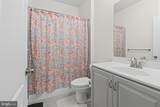 6500 Paddington Street - Photo 25