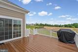 6500 Paddington Street - Photo 39