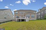 6500 Paddington Street - Photo 42