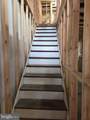 1129 Baltimore Street - Photo 14