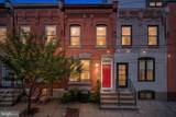 1232 Hollywood Street - Photo 2