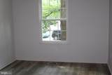 14613 Olde Kent Road - Photo 10