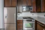 2818 Connecticut Avenue - Photo 12