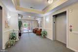 1403 Wigeon Way - Photo 5