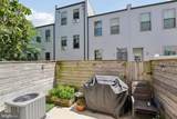 1333 Lambert Street - Photo 12
