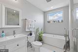 1333 Lambert Street - Photo 17
