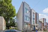 1333 Lambert Street - Photo 2