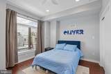 1333 Lambert Street - Photo 21