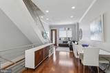 1333 Lambert Street - Photo 7