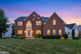3426 Marylea Court - Photo 2