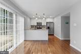400 Liberty Court - Photo 11