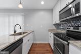 400 Liberty Court - Photo 12