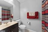 400 Liberty Court - Photo 21