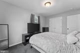 400 Liberty Court - Photo 23