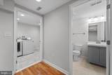 400 Liberty Court - Photo 29