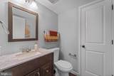 400 Liberty Court - Photo 7