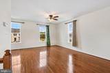 202 Norwood Drive - Photo 12