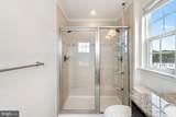 202 Norwood Drive - Photo 14