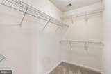 202 Norwood Drive - Photo 17