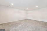202 Norwood Drive - Photo 24