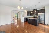 202 Norwood Drive - Photo 7