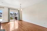 202 Norwood Drive - Photo 9