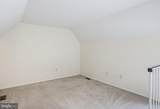 7724 Mayfair Circle - Photo 8