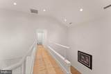 15192 Harrison Hill Lane - Photo 12