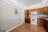 205 Joppa Road - Photo 13
