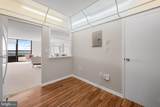 205 Joppa Road - Photo 15
