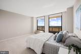 205 Joppa Road - Photo 18