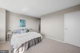 205 Joppa Road - Photo 19