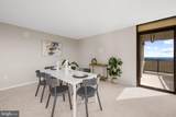 205 Joppa Road - Photo 9