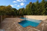 5847 Bittinger Road - Photo 66
