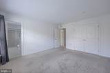 812 Mayer Place - Photo 32