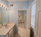 14 Lucketts Drive - Photo 21