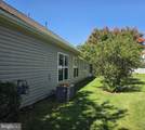 14 Lucketts Drive - Photo 3