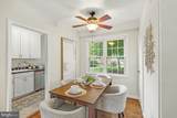 211 Glebe Road - Photo 7