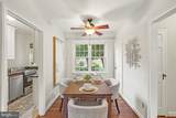 211 Glebe Road - Photo 8