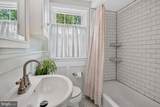 1672 Hardwick Road - Photo 18
