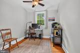 1672 Hardwick Road - Photo 20