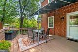 1672 Hardwick Road - Photo 24
