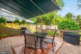 1672 Hardwick Road - Photo 25