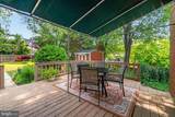 1672 Hardwick Road - Photo 26