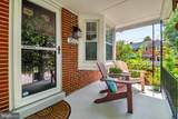 1672 Hardwick Road - Photo 4