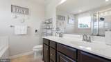 832 Virginia - Photo 14