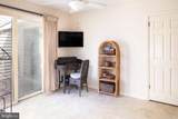 266 Chatham Way - Photo 23