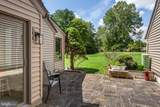 266 Chatham Way - Photo 33