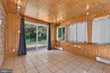 914 Somerset Lane - Photo 23