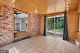 914 Somerset Lane - Photo 25